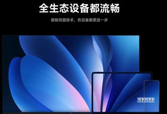 《2026电脑维修新神器！WiFi联网U盘一键重装系统》